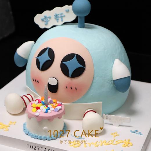 1027CAKE | 蛋仔派对 商品图2