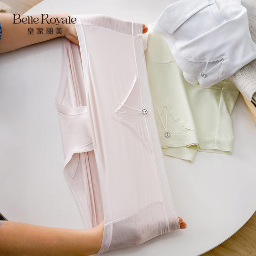 皇家丽美轻薄透气女士内裤蚕丝底档DKM1440 商品图1