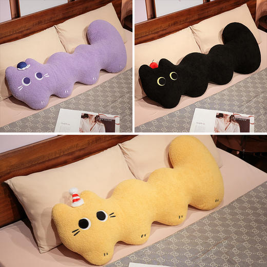 自然醒云朵猫系列长条睡觉抱枕可爱女生睡觉专用长条枕夹腿玩偶卧室靠枕QYL 商品图8