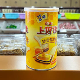 上好佳40g醇脆罐装薯片蜂蜜黄油味