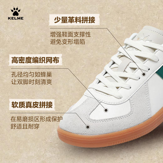 卡尔美KELME复古时尚德训鞋男女同款休闲鞋9537XX5340 商品图3