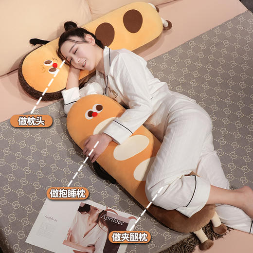 自然醒趣味法棒长条睡觉抱枕夹腿女生睡觉沙发靠枕孕妇侧睡靠垫大枕头QYL 商品图3