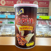 40g上好佳罐装醇脆薯片香辣鸡翅味 商品缩略图0