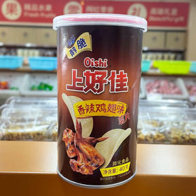 40g上好佳罐装醇脆薯片香辣鸡翅味