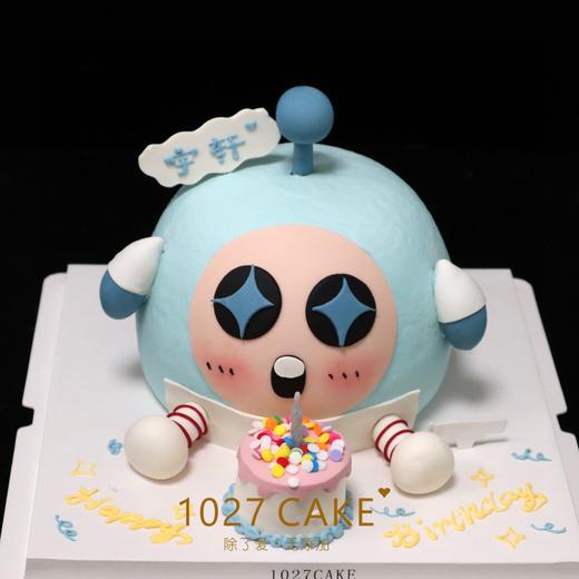 1027CAKE | 蛋仔派对 商品图0