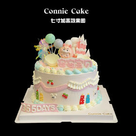 复古手绘小动物龙宝宝周岁蛋糕