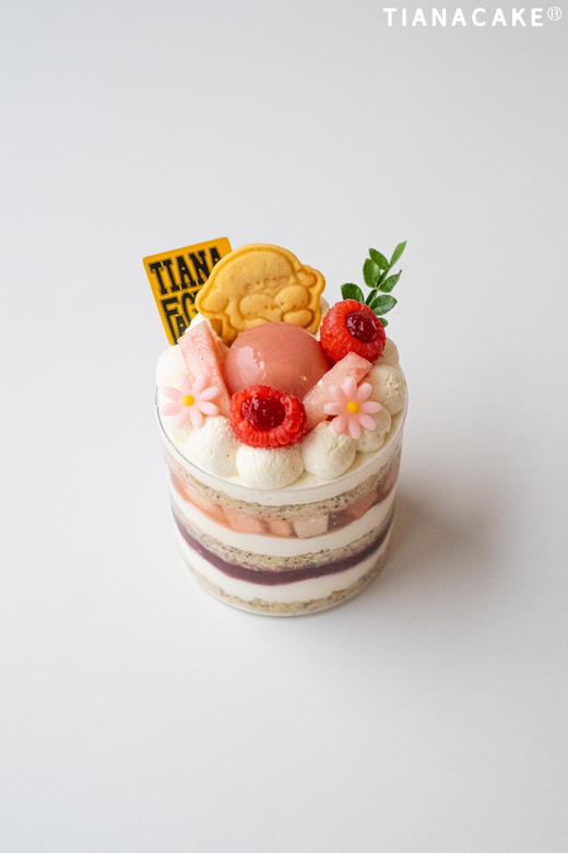 #𝗡𝗲𝘄新品 清爽蜜桃焙雪 商品图0