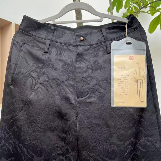 【抖音专属】休闲裤（25709039Y-玄黑-结缘款） 商品图1