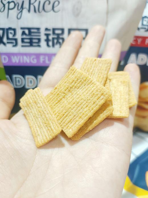 星巴脆小米鸡蛋锅巴2袋 商品图2