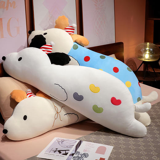自然醒慵懒小狗冰豆豆双面长条抱枕女生睡觉床上侧睡夹腿枕头孕妇靠枕卧室床头靠垫QYL 商品图9