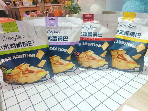 星巴脆小米鸡蛋锅巴2袋 商品图0