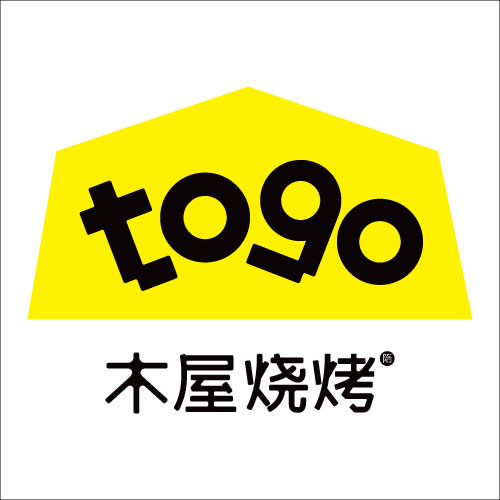 木屋烧烤食品旗舰店