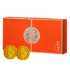 【严选】【金新农】恩施喜相逢月饼礼盒 480g/盒（60g*8枚）（广式月饼）（厂家直发） 商品缩略图0