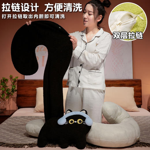 自然醒INS风问号猫长条睡觉抱枕创意睡觉女生沙发客厅靠枕毛绒脖子午睡枕办公室QYL 商品图4