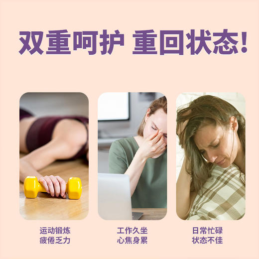 胡庆余堂 洋参铁皮茶 5.5g*10袋 商品图4