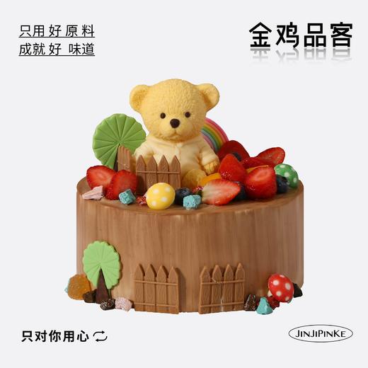 维尼栅栏小院 商品图0