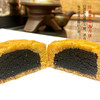 【严选】【金新农】恩施柿事如意 富硒月饼礼盒360g （60g*6枚，藤茶龙须*2盒）  (厂家直发） 商品缩略图5