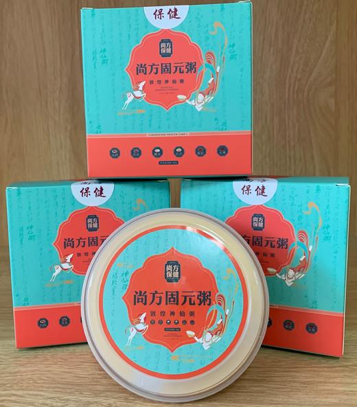 尚方固元粥 商品图1