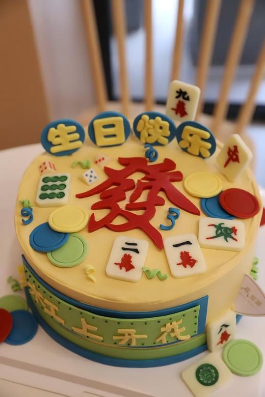 杠上开花 商品图1