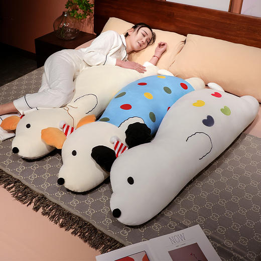 自然醒慵懒小狗冰豆豆双面长条抱枕女生睡觉床上侧睡夹腿枕头孕妇靠枕卧室床头靠垫QYL 商品图12