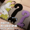 自然醒INS风问号猫长条睡觉抱枕创意睡觉女生沙发客厅靠枕毛绒脖子午睡枕办公室QYL 商品缩略图5