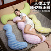 自然醒泡泡格子月牙长条抱枕头夹腿侧睡专用冰丝女生睡觉神器男生款成人孕妇QYL 商品缩略图2