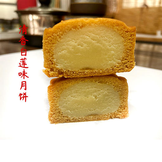 【严选】【金新农】恩施 炫味中秋·品味月饼礼盒 750g/盒（75g*10枚）（广式月饼）   （厂家直发） 商品图6