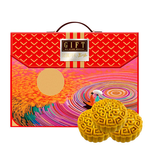 【严选】【金新农】恩施 炫味中秋·品味月饼礼盒 750g/盒（75g*10枚）（广式月饼）   （厂家直发） 商品图0