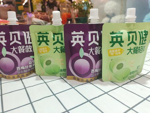 英贝健大餐救星一袋 商品图0