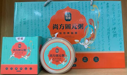 尚方固元粥 商品图2
