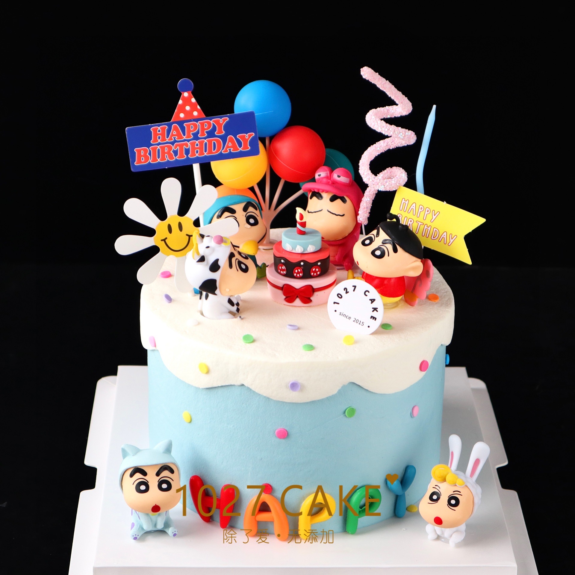 1027CAKE | 蜡笔小新蛋糕