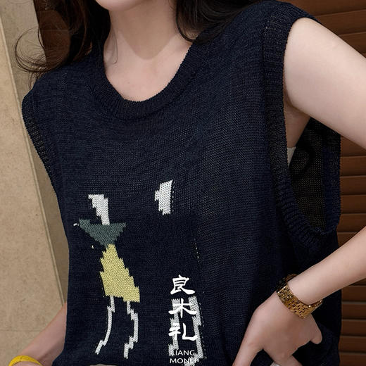 【预售7天】良木礼休闲背心（2822） 商品图1