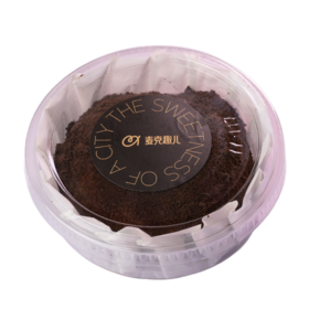 巧克力冰皮蛋糕