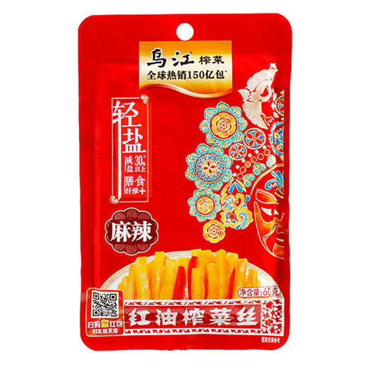 60g涪陵麻辣鲜榨菜丝 商品图0