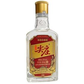 [小酒]绵柔尖庄小瓶酒42度100ml
