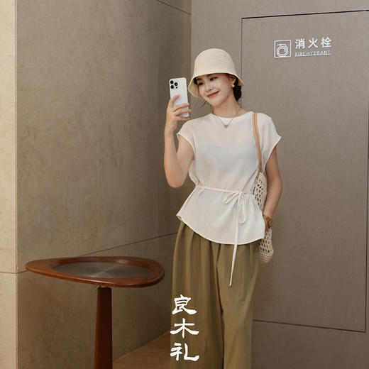 【预售7天】良木礼坑条上衣（腰绳）（5270） 商品图1