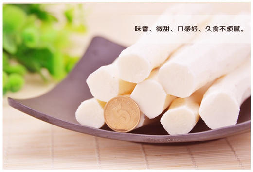 温县地铁棍山药 商品图9