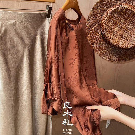 【预售7天】良木礼提花木醋酸小衫（0233） 商品图1
