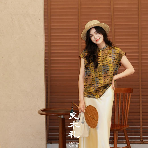 【预售7天】良木礼真丝上衣（3882） 商品图1