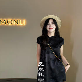 【预售7天】良木礼真丝提花上衣（78993）