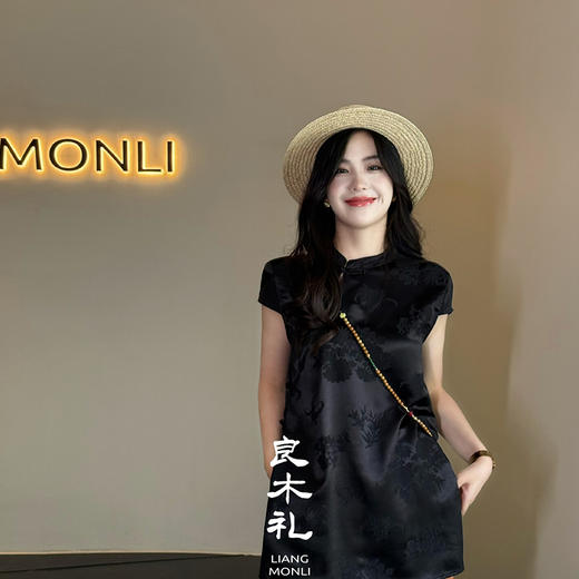 【预售7天】良木礼真丝提花上衣（78993） 商品图0