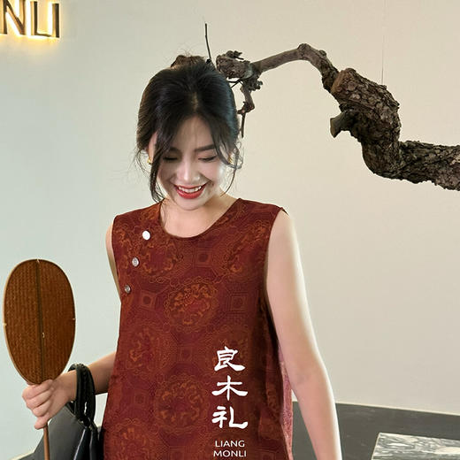 【预售7天】良木礼真丝马甲（3969） 商品图0