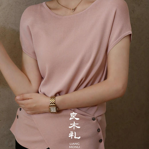 【卖完下架】良木礼圆领上衣（733261） 商品图1