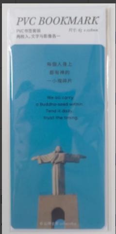 山浮士多丨透卡书签套装 商品图0