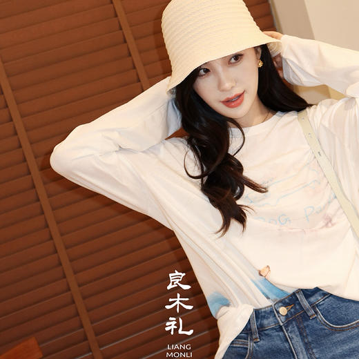 【部分现货】良木礼狗狗长T（17456） 商品图1