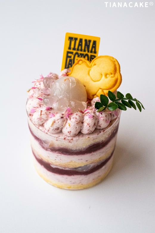 #𝗡𝗲𝘄新品 杨梅荔枝 商品图0