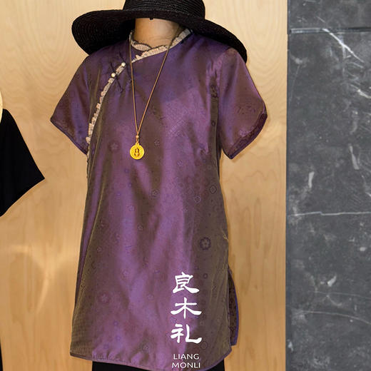 【预售7天】良木礼真丝上衣（X7252） 商品图0