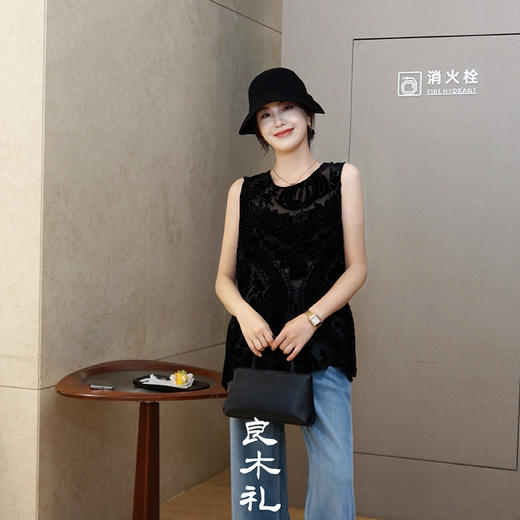 【预售7天】良木礼提花丝绒小衫（615-1） 商品图1