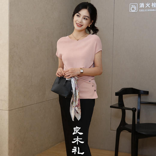 【卖完下架】良木礼圆领上衣（733261） 商品图2