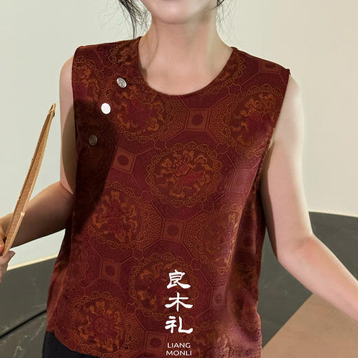 【预售7天】良木礼真丝马甲（3969） 商品图1